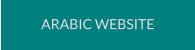 ARABIC WEBSITE